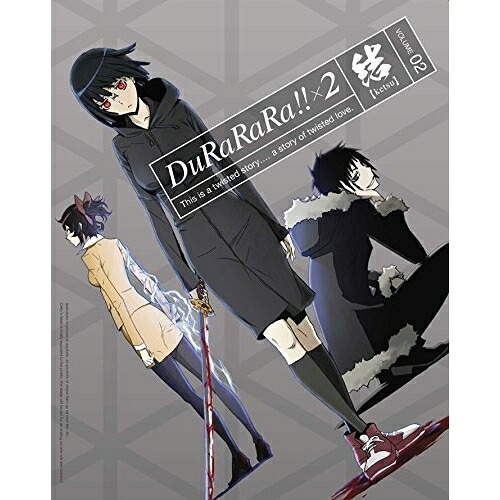 DVD / TVアニメ / デュラララ!!×2 結 VOLUME 02 (DVD+CD) (完全生産限定版) / ANZB-11827