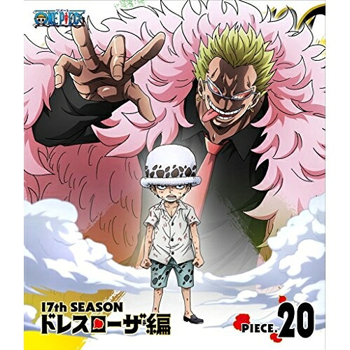 BD / キッズ / ONE PIECE ワンピース 17THシーズン ドレスローザ編 PIECE.20(Blu-ray) / EYXA-10754