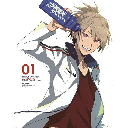 DVD / TVアニメ / プリンス・オブ・ストライド オルタナティブ 01 / ZMBZ-10491