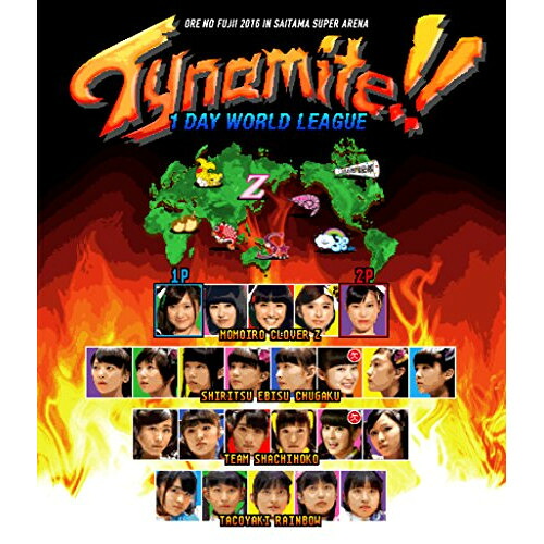 ピンク・レディー／Concert Tour 2011 ”INNOVATION” [DVD]