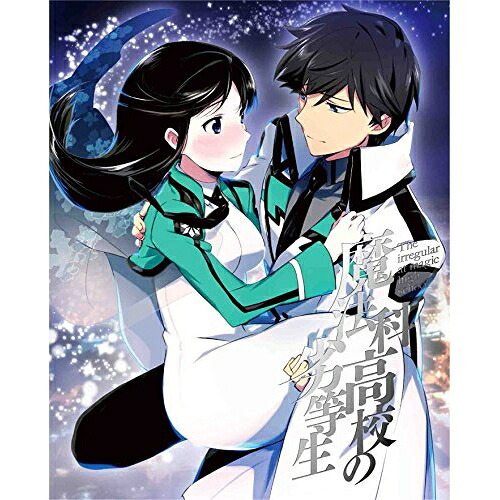 DVD / TVアニメ / 魔法科高校の劣等生 横浜騒乱編 3 (DVD+CD) (完全生産限定版) / ANZB-11319