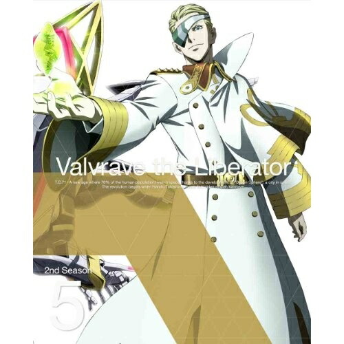 DVD / TVアニメ / 革命機ヴァルヴレイヴ 2nd Season 5 (DVD+CD) (完全生産限定版) / ANZB-9063