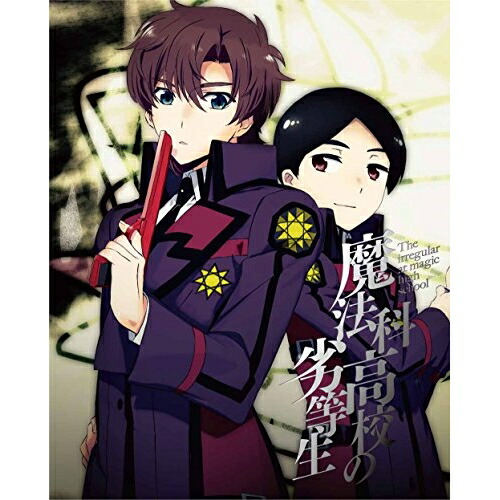 BD / TVアニメ / 魔法科高校の劣等生 九校戦編 4(Blu-ray) (Blu-ray+CD) (完全生産限定版) / ANZX-11313