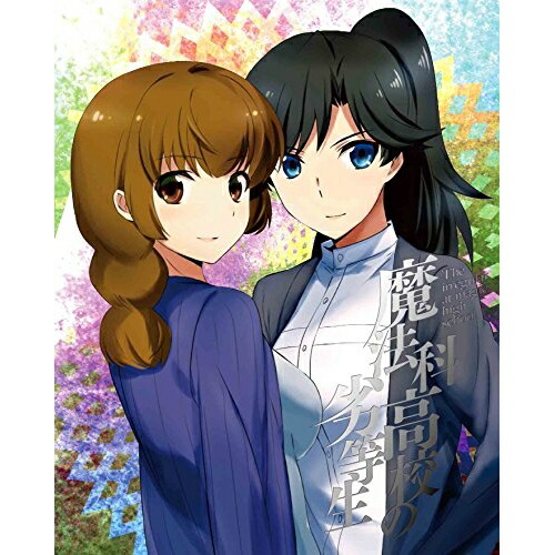 BD / TVアニメ / 魔法科高校の劣等生 横浜騒乱編 2(Blu-ray) (Blu-ray+CD) (完全生産限定版) / ANZX-11317