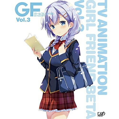 BD / TVアニメ / テレビアニメ ガールフレンド(仮) Vol.3(Blu-ray) (Blu-ray+CD) / VPXY-71366