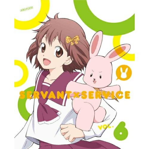 DVD / TVアニメ / サーバント×サービス VOL.6 (DVD+CD) (ライナーノーツ) (完全生産限定版) / ANZB-6342