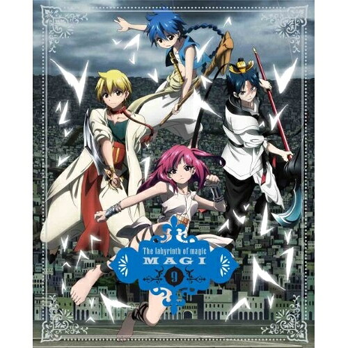 DVD / キッズ / マギ 9 (DVD+CD) (完全生産限定版) / ANZB-6927