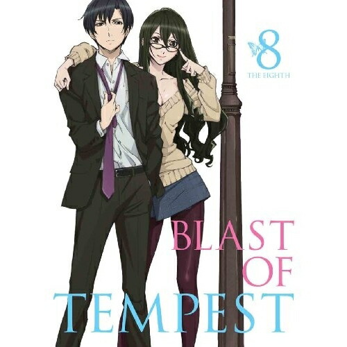 DVD / TVアニメ / 絶園のテンペスト～THE CIVILIZATION BLASTER～ 8 (DVD+CD) (完全生産限定版) / ANZB-6965 4,926円