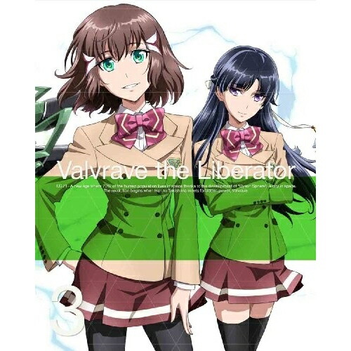 DVD / TVアニメ / 革命機ヴァルヴレイヴ 3 (DVD+CD) (完全生産限定版) / ANZB-9046