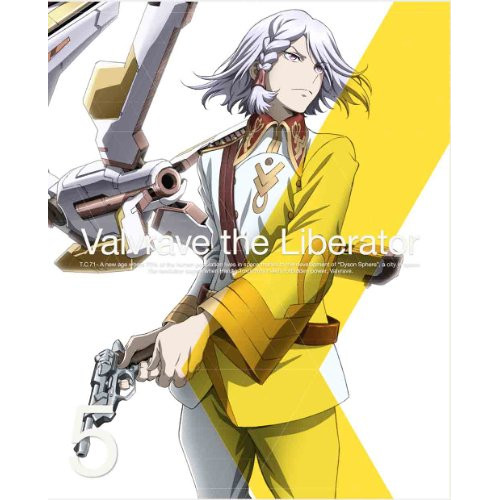 DVD / TVアニメ / 革命機ヴァルヴレイヴ 5 (DVD+CD) (完全生産限定版) / ANZB-9050