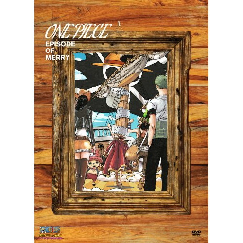 DVD / キッズ / ONE PIECE エピソード オブ メリー ～もうひとりの仲間の物語～ (DVD+CD) (初回生産限定版) / AVBA-62991