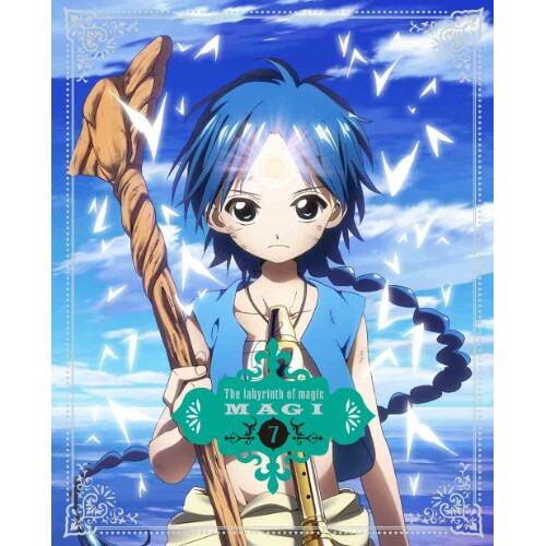 BD / キッズ / マギ 7(Blu-ray) (Blu-ray+CD) (完全生産限定版) / ANZX-6923