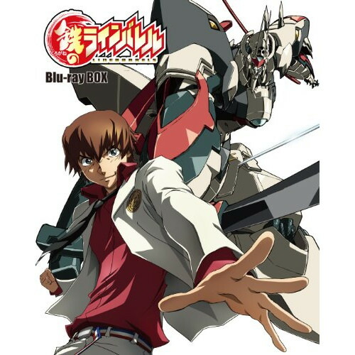 BD / TVアニメ / 鉄のラインバレル Blu-ray BOX(Blu-ray) (4Blu-ray+CD) (初回限定版) / VTZF-24