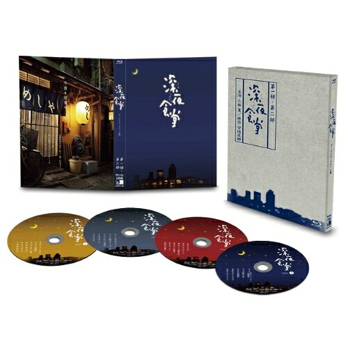 BD / 国内TVドラマ / 深夜食堂 第一部&第二部(ディレクターズカット版) Blu-ray BOX(Blu-ray) / ASBDP-1045