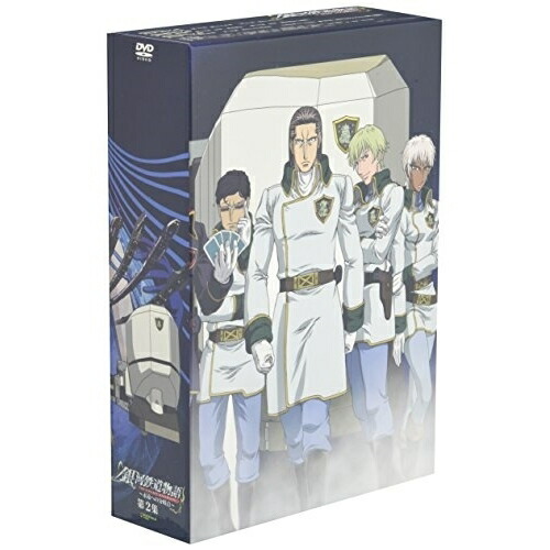DVD / TVアニメ / 銀河鉄道物語 ～永遠への分岐点～ 第2集 (生産数量限定版) / PKBP-5083