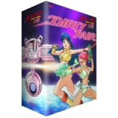DVD / TVアニメ / ダーティペアの大盛況 DVD-BOX (初回生産限定廉価版) / VPBY-12970