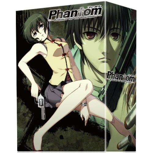 DVD / TVアニメ / Phantom～Requiem for the Phantom～Mission-1 アイン篇 (初回生産限定版) / ZMBZ-4891