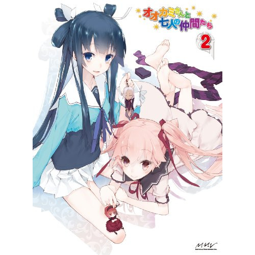 BD / TVアニメ / オオカミさんと七人の仲間たち 第2巻(Blu-ray) / ZMXZ-5732