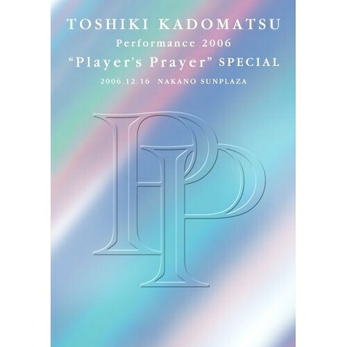 DVD / 角松敏生 / TOSHIKI KADOMATSU Performance 2006 ”Player's Prayer” SPECIAL 2006.12.16 NAKANO SUNPLAZA / BVBR-11094 5,877円