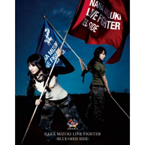 BD / アニメ / NANA MIZUKI LIVE FIGHTER BLUE&times;RED SIDE(Blu-ray) / KIXM-1｜サプライズ2 6,345円
