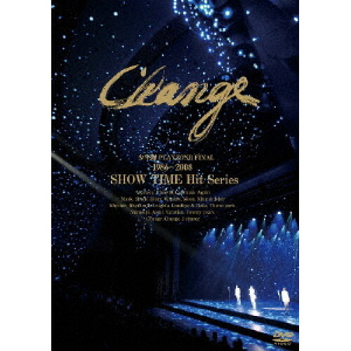 DVD / 少年隊 / 少年隊 PLAYZONE FINAL 1986～2008 SHOW TIME Hit Series Change / LCBN-77