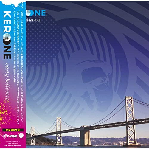 LP(30cm) / ケロ・ワン / アーリー・ビリーヴァーズ (初回完全限定生産盤) / PLP-7902