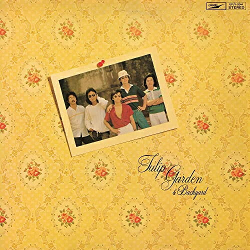 LP(30cm) / チューリップ / チューリップ・ガーデン&バックヤード (2アナログ+2SHM-CD+CD) (180gイエローヴァイナル) (完全生産限定盤) / UPJY-9244