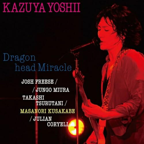LP(30cm) / 吉井和哉 / Dragon head Miracle (限定盤) / UPJY-9395