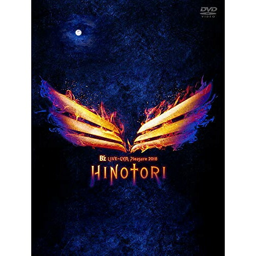 DVD / B'z / B'z LIVE-GYM Pleasure 2018 -HINOTORI- (3DVD+CD) / BMBV-5035｜サプライズ2