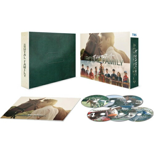 【取寄商品】DVD / 国内TVドラマ / ザ・ロイヤルファミリー DVD-BOX (本編ディスク5枚+特典ディスク1枚) / TCED-8500[4/10]発売
