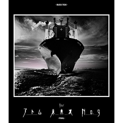 BD / BUCK-TICK / TOUR アトム 未来派 No.9 -FINAL-(Blu-ray) (通常版) / VIXL-188