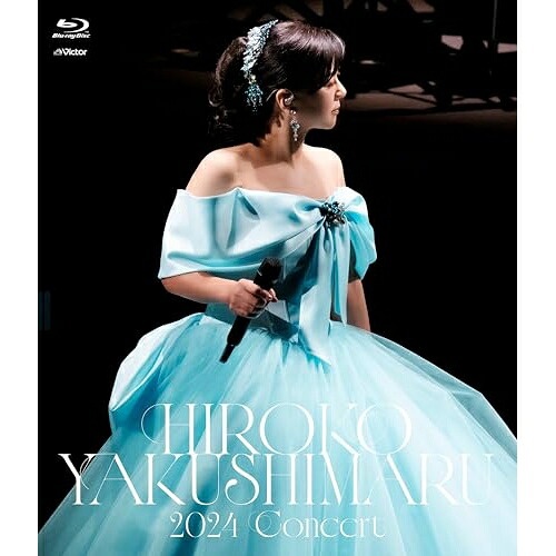 BD / 薬師丸ひろ子 / 薬師丸ひろ子 2024コンサート(Blu-ray) / VIXL-509