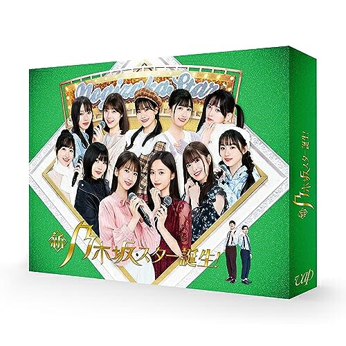 BD / 趣味教養 / 新・乃木坂スター誕生! 第4巻 Blu-ray BOX(Blu-ray) (本編ディスク2枚+特典ディスク2枚) / VPXF-72029