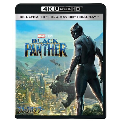 【取寄商品】BD / チャドウィック・ボーズマン / ブラックパンサー (4K Ultra HD Blu-ray+3D Blu-ray+2D Blu-ray) / WDUF-1088