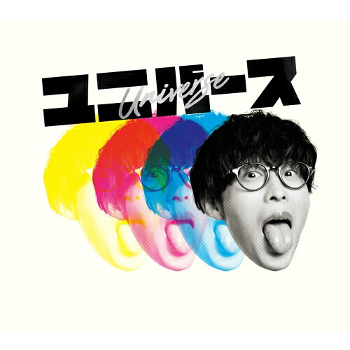 CD / オーイシマサヨシ / ユニバース (CD+Blu-ray) / PCCG-2335｜サプライズ2