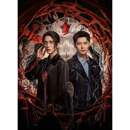 BD / 海外オリジナルV / 光・淵 上巻(Blu-ray) (完全生産限定盤) / KXXL-1226