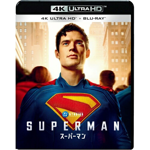 【取寄商品】BD / デイビッド・コレンスウェット / スーパーマン (4K Ultra HD Blu-ray+Blu-ray) (初回仕様版) / 1000857462