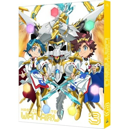 【取寄商品】BD / TVアニメ / 魔神創造伝ワタル Blu-ray BOX 3(Blu-ray) (数量限定生産版) / BCXA-1989
