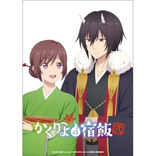 【取寄商品】BD / TVアニメ / 「かくりよの宿飯 弐」 Blu-ray BOX(Blu-ray) / FFXN-9009