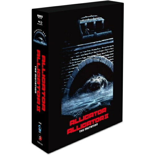 【取寄商品】BD / 洋画 / アリゲーター1&2 パーフェクトBOX (4K Ultra HD Blu-ray1枚+Blu-ray3枚) (初回限定生産版) / TCBD-1225