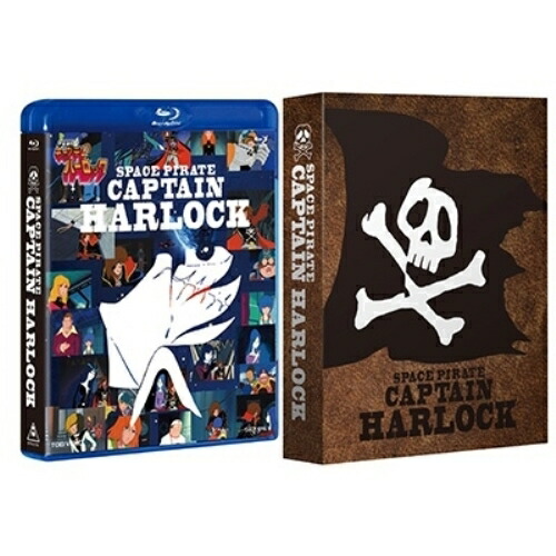 【取寄商品】BD / TVアニメ / 宇宙海賊キャプテンハーロック Blu-ray BOX(Blu-ray) (初回生産限定版) / BSTD-20760 23,190円