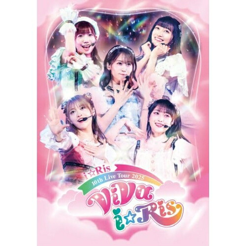 DVD / アニメ / i☆Ris 10th Live Tour 2025 ～ViVa i☆Ris～ / EYBA-14963[4/22]発売