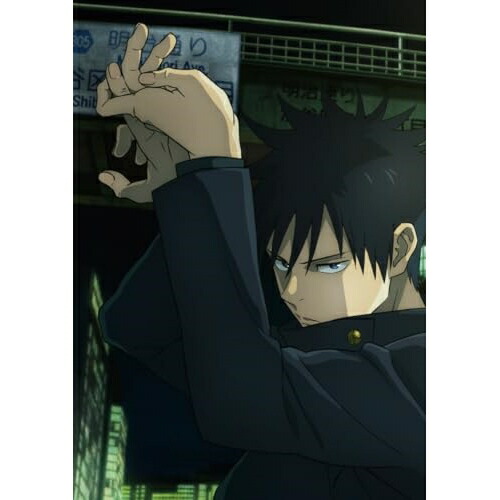 【取寄商品】BD / TVアニメ / 呪術廻戦 渋谷事変 2(Blu-ray) / TBR-33201D