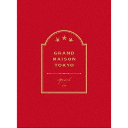 【取寄商品】BD / 国内TVドラマ / スペシャルドラマ『グランメゾン東京』(Blu-ray) / TCBD-1743 5,804円