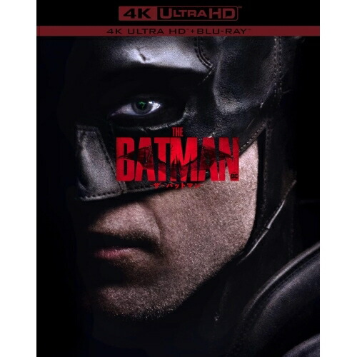BD / ロバート・パティンソン / THE BATMAN-ザ・バットマン- (4K Ultra HD Blu-ray1枚+Blu-ray2枚) (初回仕様版) / 1000815488
