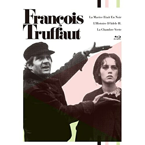 【取寄商品】BD / 洋画 / フランソワ・トリュフォー Blu-rayセット(Blu-ray) / IVBD-1282