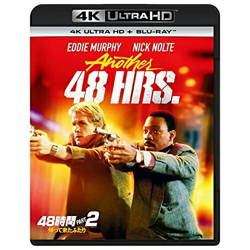 BD / ニック・ノルティ / 48時間 PART2 帰って来たふたり (4K Ultra HD Blu-ray+Blu-ray) / PJXF-1554