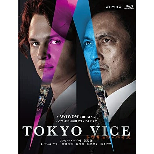 【取寄商品】BD / 国内TVドラマ / WOWOW ORIGINAL TOKYO VICE Blu-ray BOX(Blu-ray) / TCBD-1375｜サプライズ2