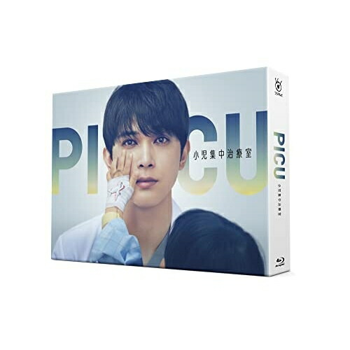 【取寄商品】BD / 国内TVドラマ / PICU 小児集中治療室 Blu-ray BOX(Blu-ray) (本編ディスク3枚+特典ディスク1枚) / TCBD-1393
