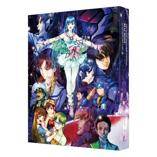 【取寄商品】BD / スタジオぬえ / 超時空要塞マクロス 愛・おぼえていますか 4Kリマスターセット (4K Ultra HD Blu-ray+Blu-ray) (特装限定版) / BCQA-20